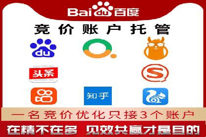 头条信息流内容变现技巧